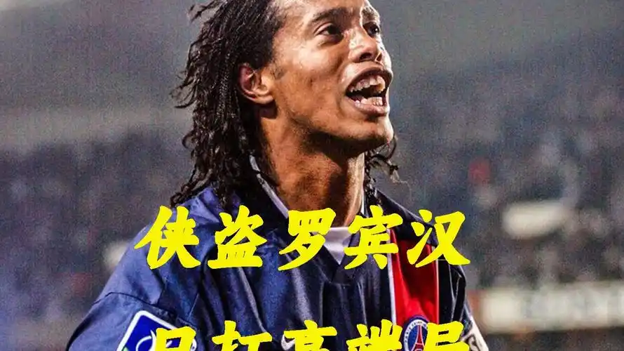 的成功因素 的成功因素