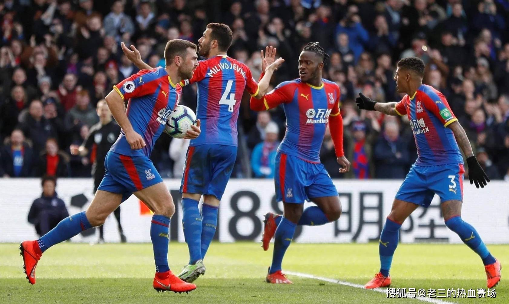 在过去的多 在过去的多